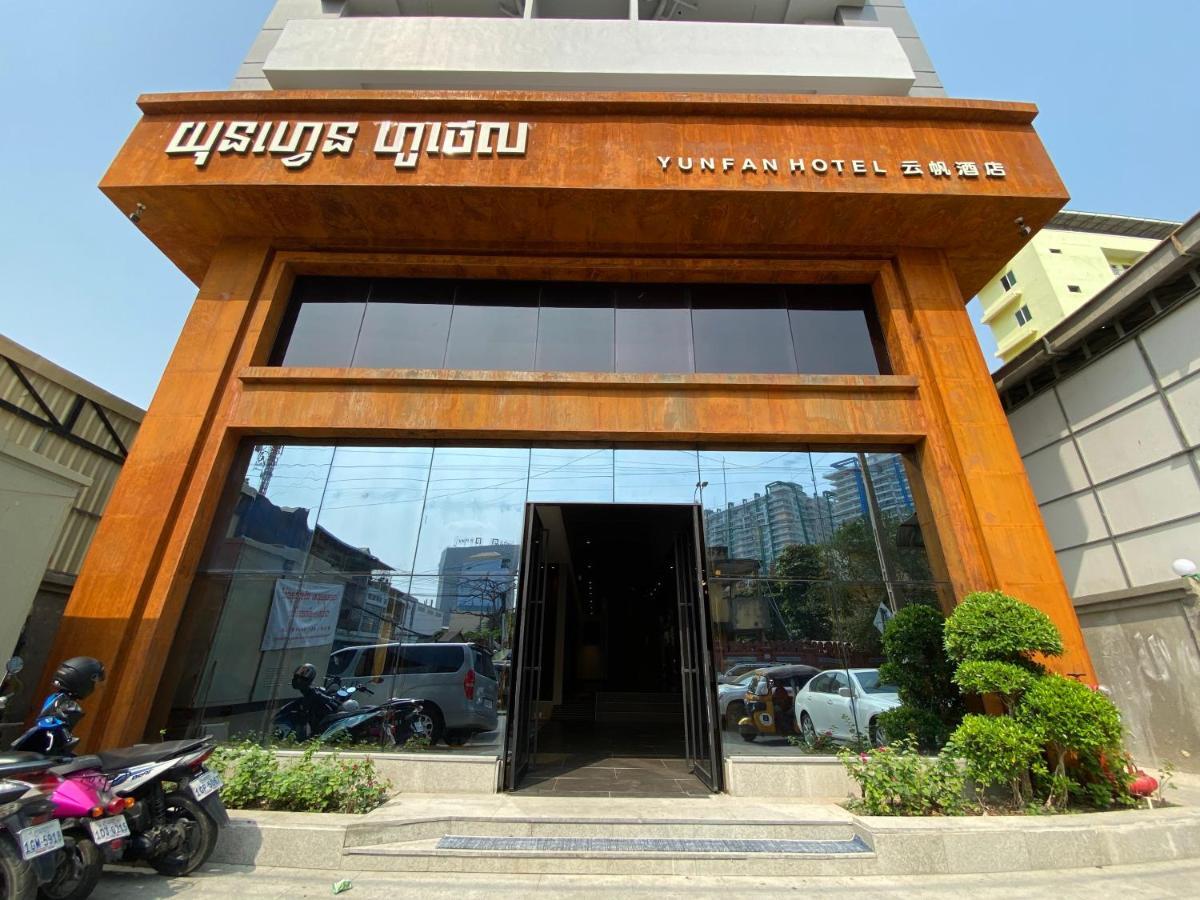 Yunfan Hotel Phnom Penh Exterior foto